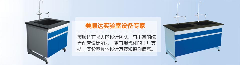 美順達(dá)戶外家具14年出口歐美經(jīng)驗(yàn)，戶外家具批發(fā)定制專家！